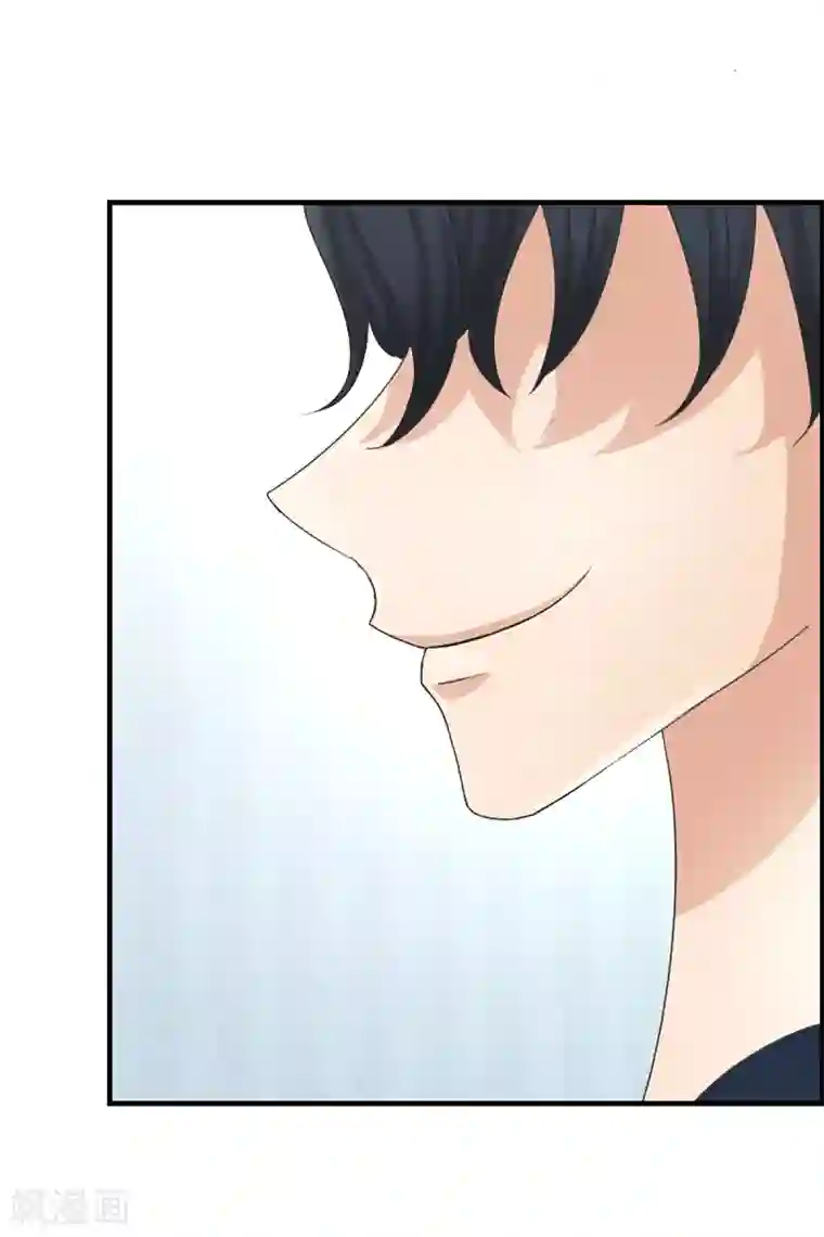 现在是37.2℃第3话 如果我们3