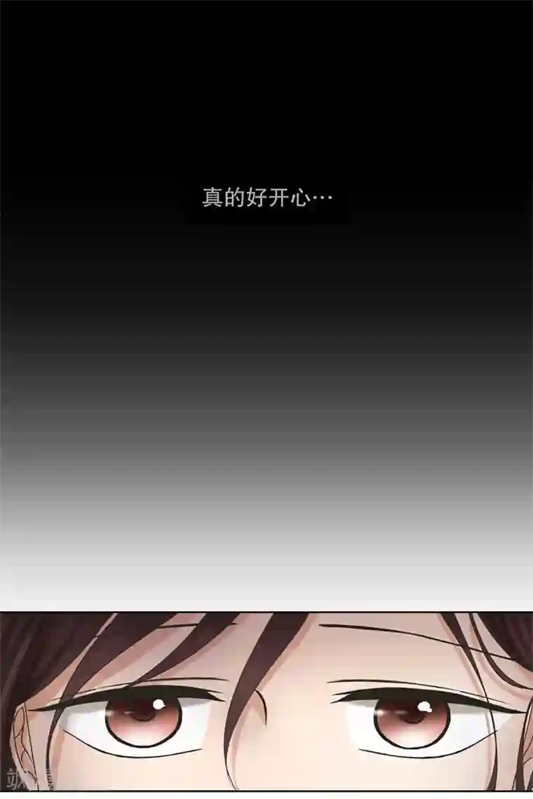 现在是37.2℃第3话 如果我们3