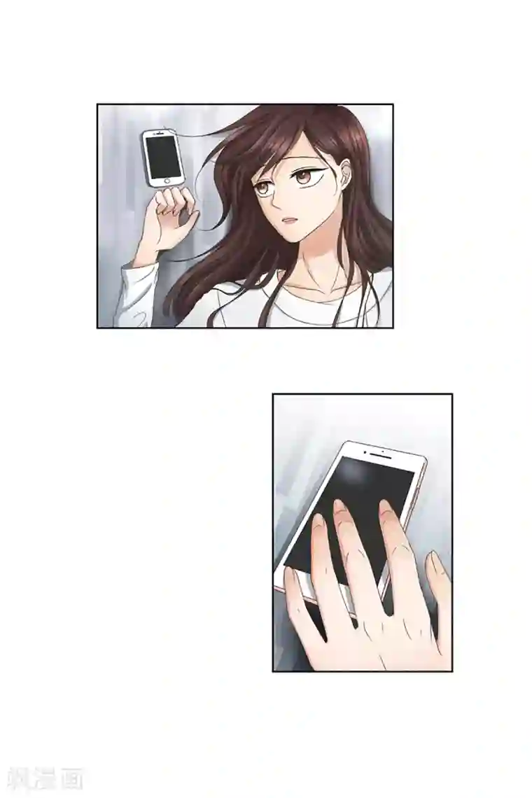 现在是37.2℃第3话 如果我们3