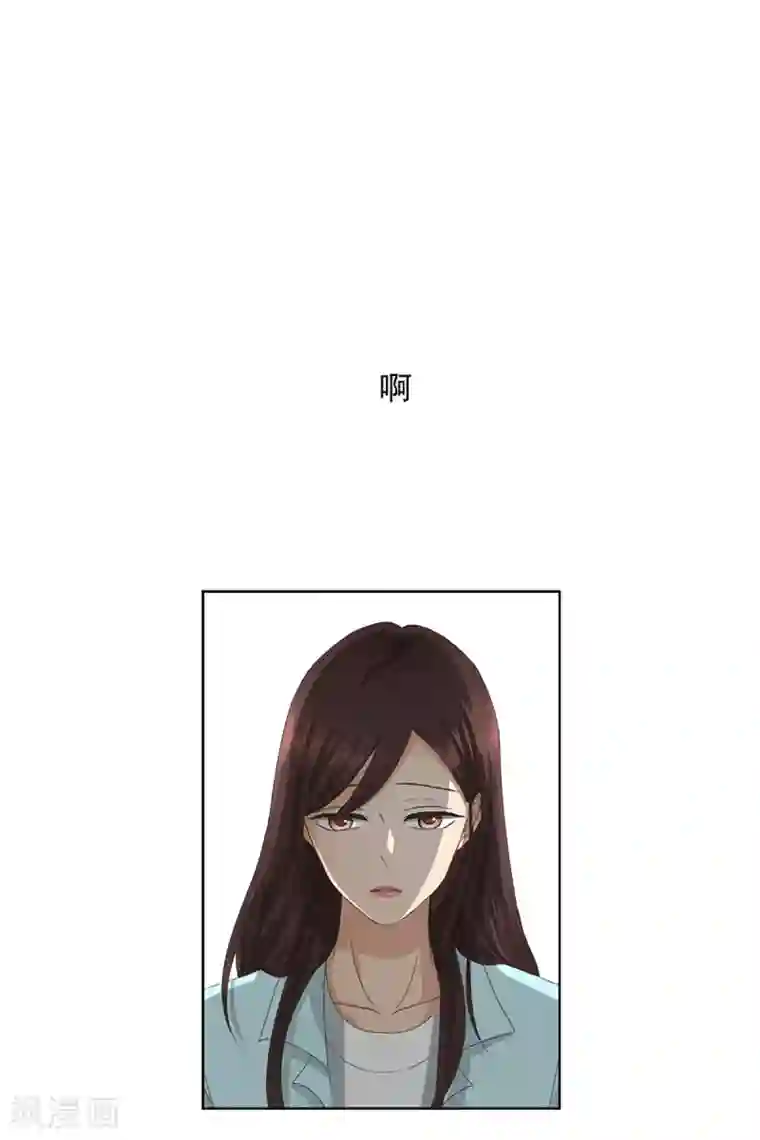 现在是37.2℃第4话 如果我们4