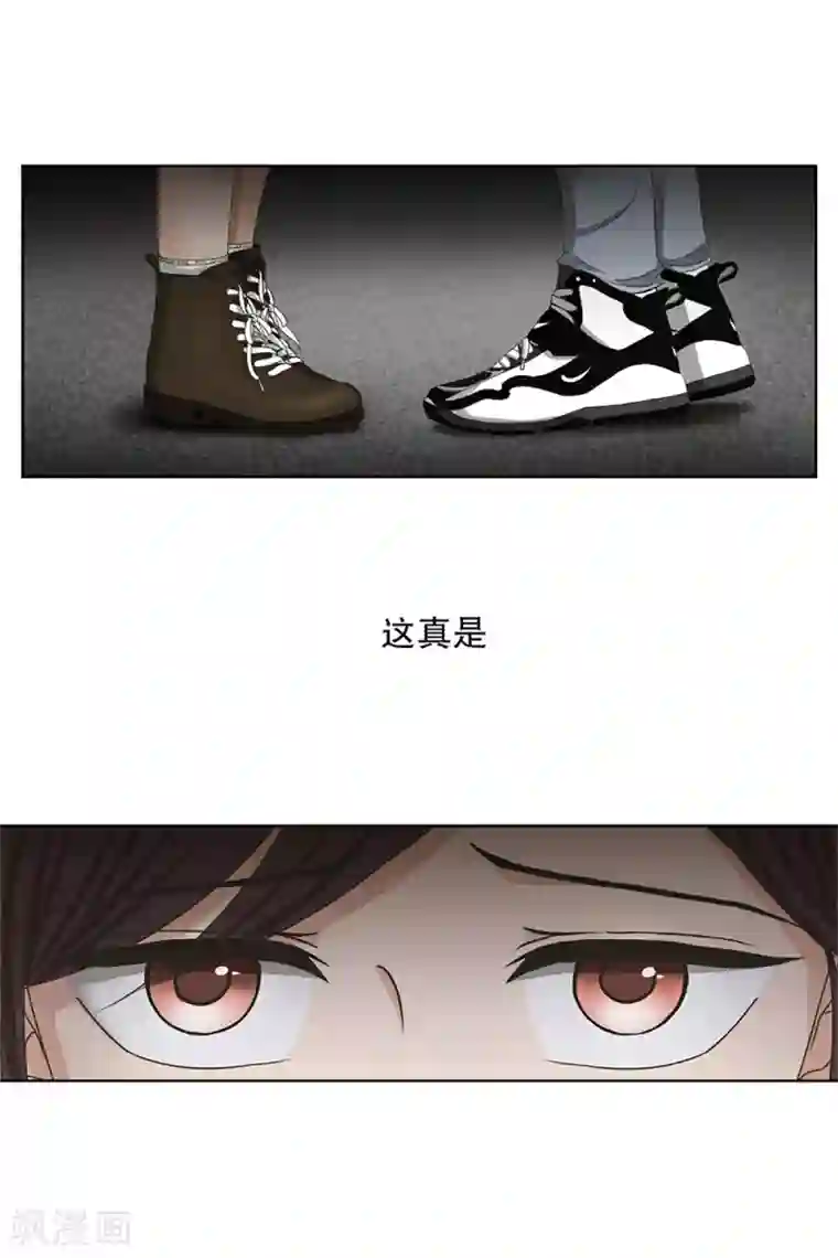 现在是37.2℃第4话 如果我们4