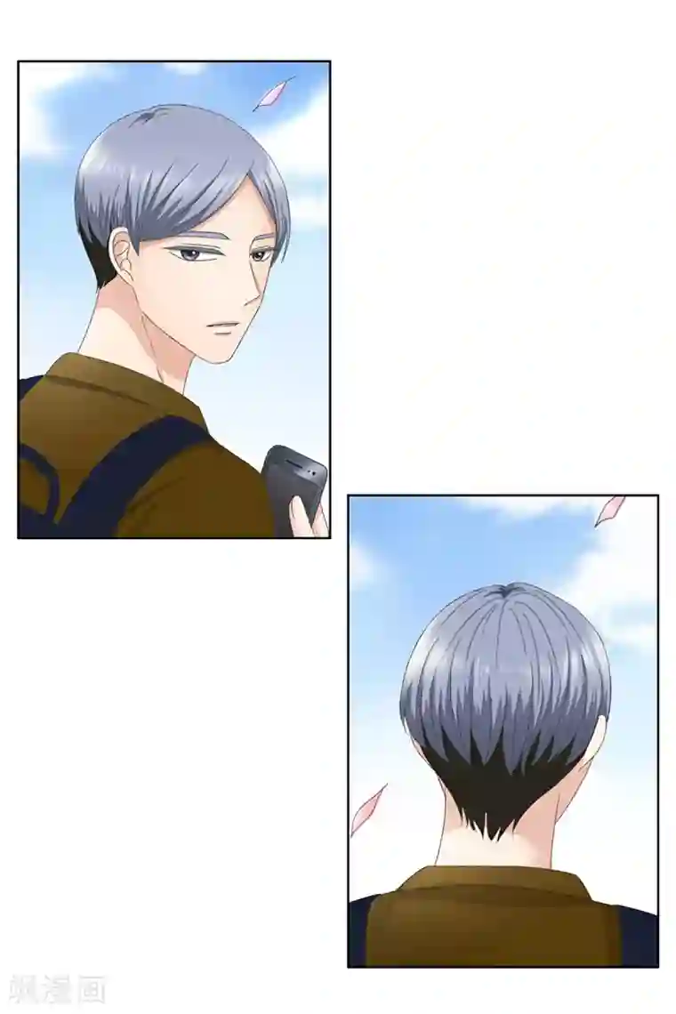 现在是37.2℃第5话 如果我们5