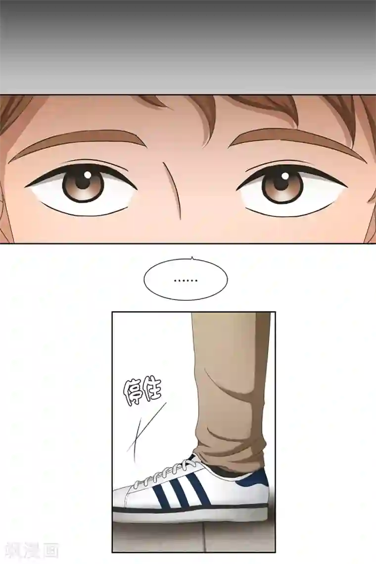 现在是37.2℃第5话 如果我们5