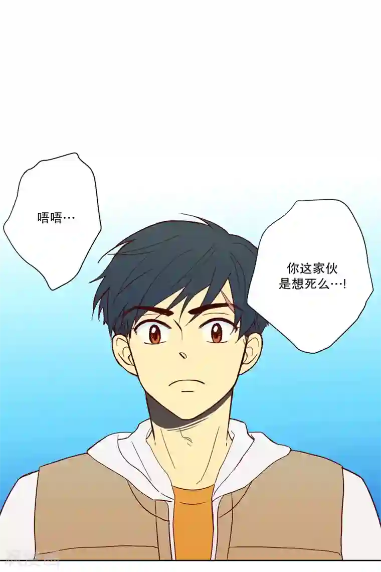 走进少女的心第1话 少男少女的世界-南夏皙