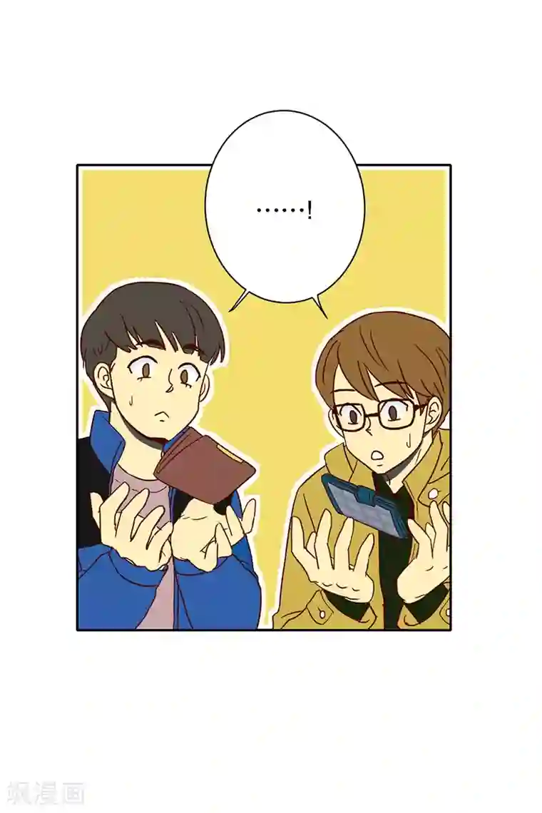 走进少女的心第1话 少男少女的世界-南夏皙