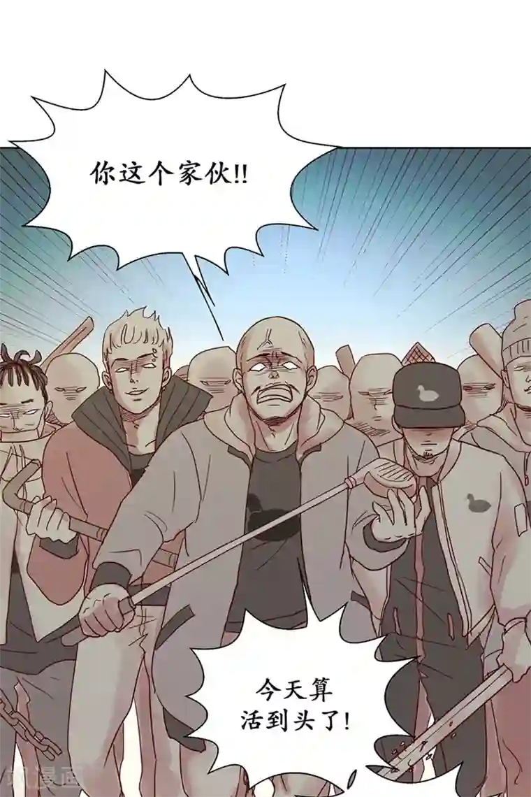 走进少女的心第1话 少男少女的世界-南夏皙