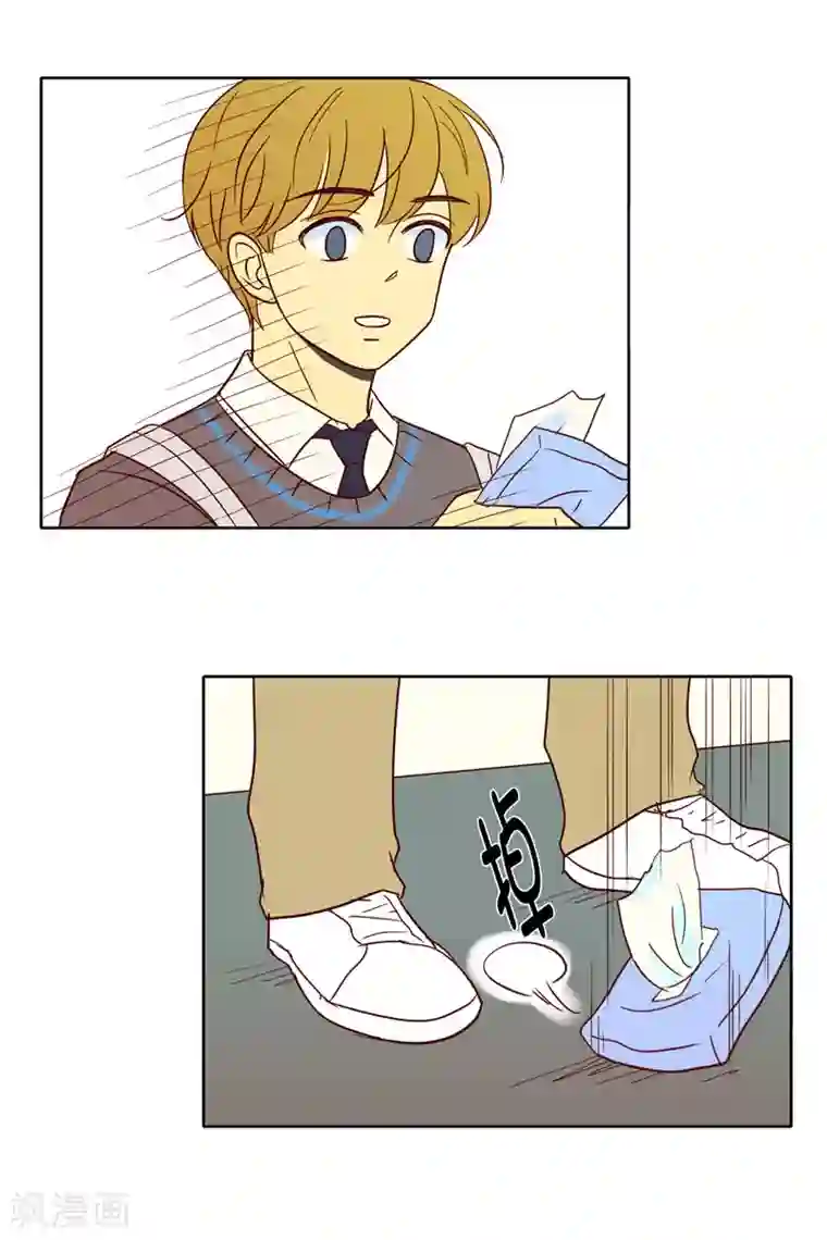 走进少女的心第3话 少男少女的世界