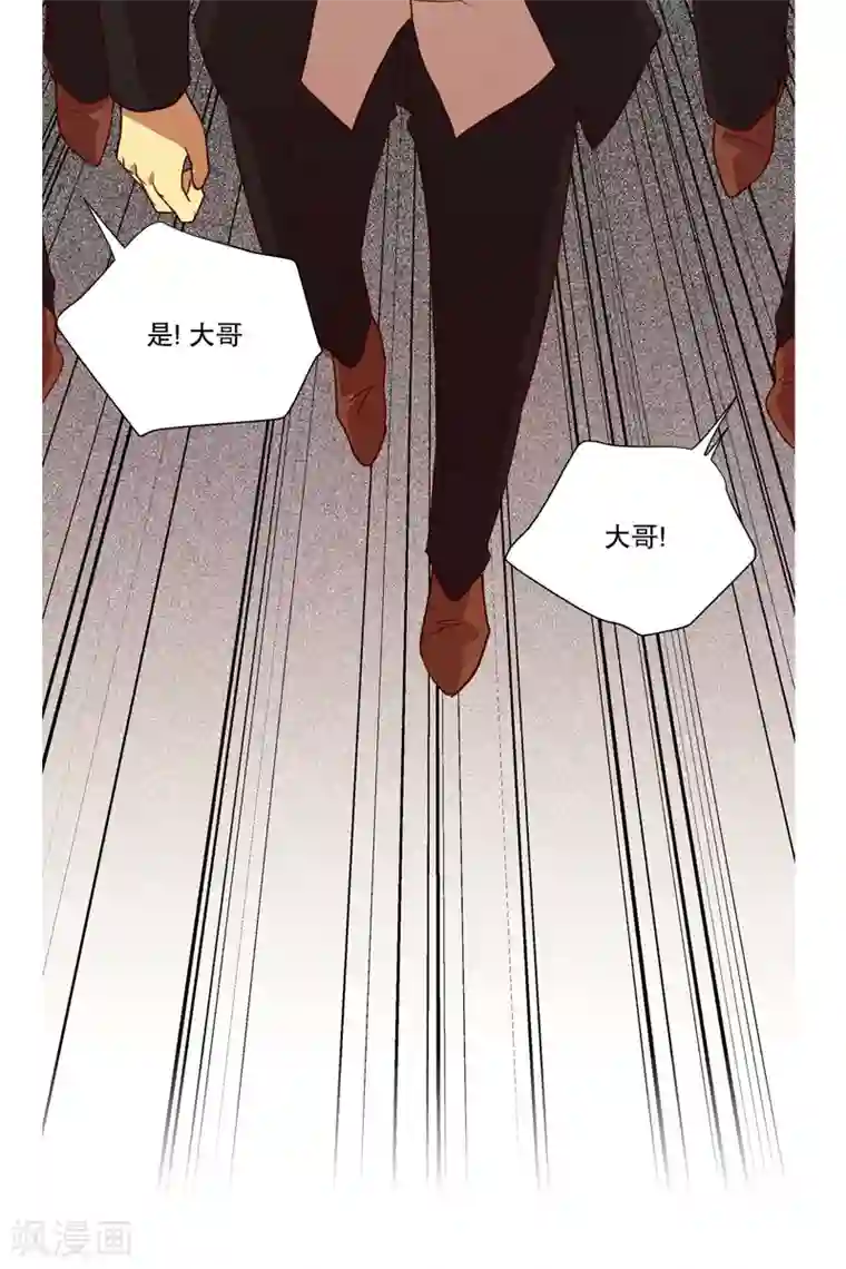 走进少女的心第3话 少男少女的世界