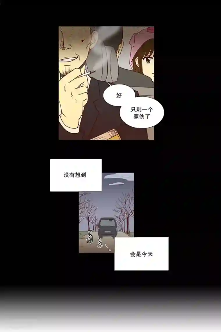 走进少女的心第4话 少女的梦1