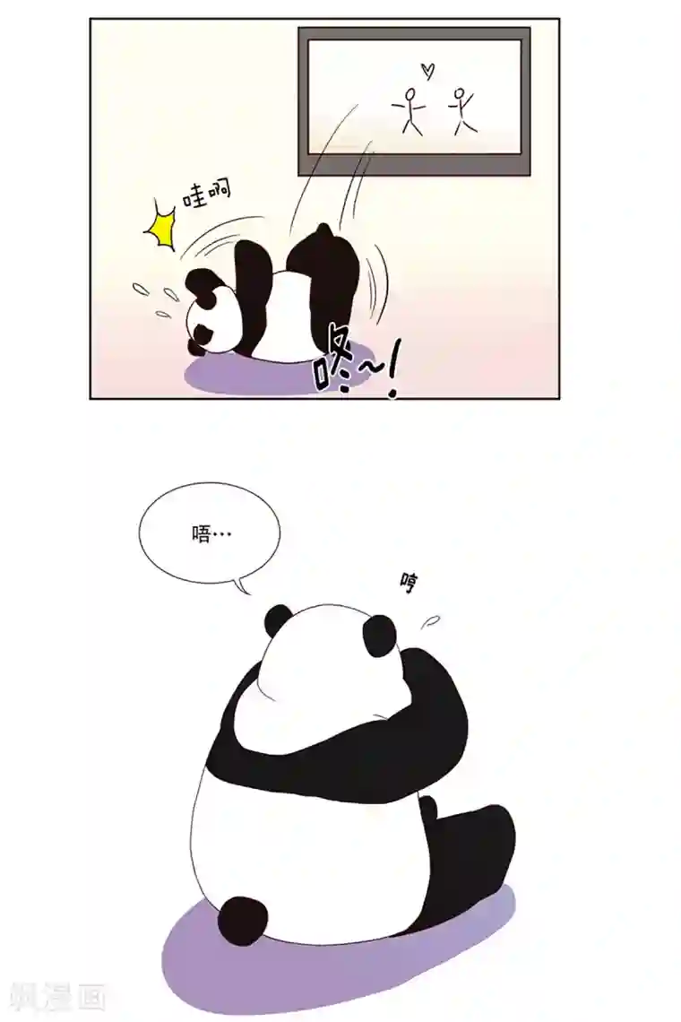 走进少女的心第5话 少女的梦2