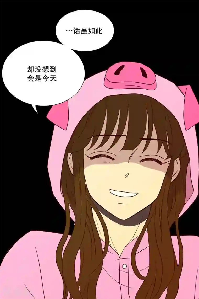 走进少女的心第5话 少女的梦2