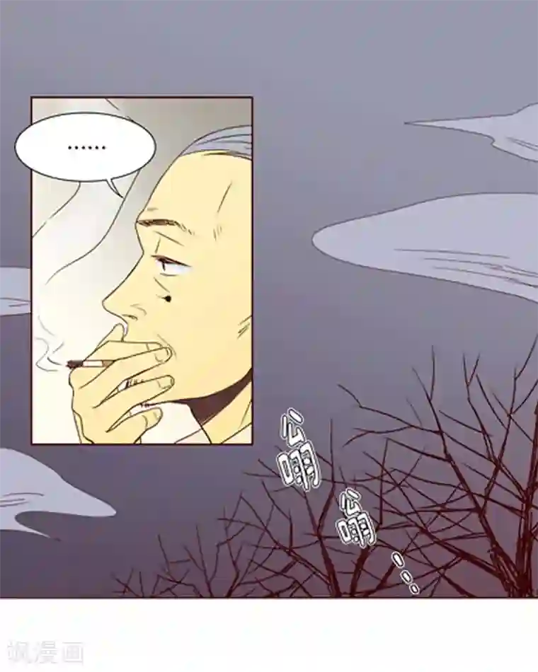 走进少女的心第5话 少女的梦2