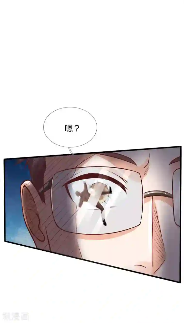 我是大仙尊第157话 恶毒一家，自作自受