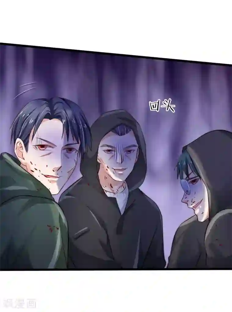 我是大仙尊第157话 恶毒一家，自作自受