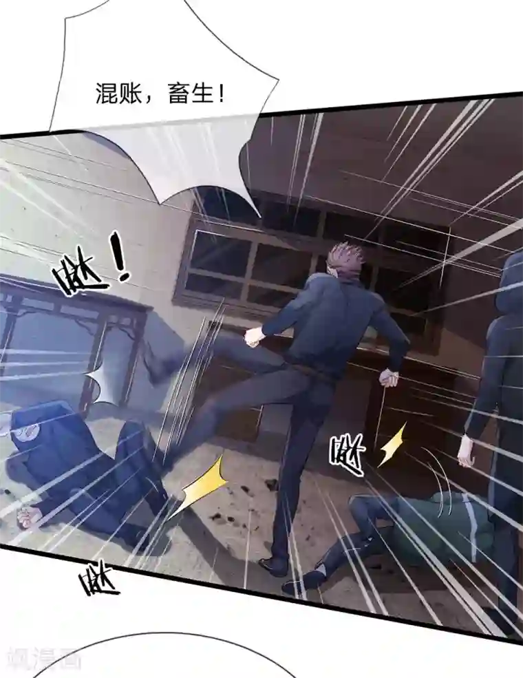 我是大仙尊第157话 恶毒一家，自作自受