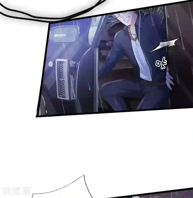 我是大仙尊第157话 恶毒一家，自作自受