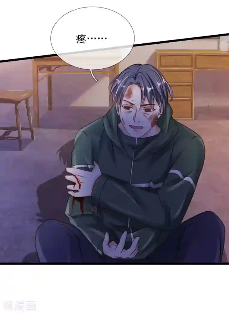 我是大仙尊第158话 恶有恶报，自食其果