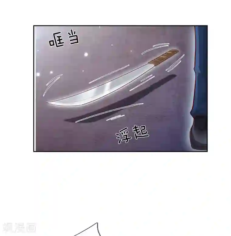 我是大仙尊第159话 豹组专科，李副主任