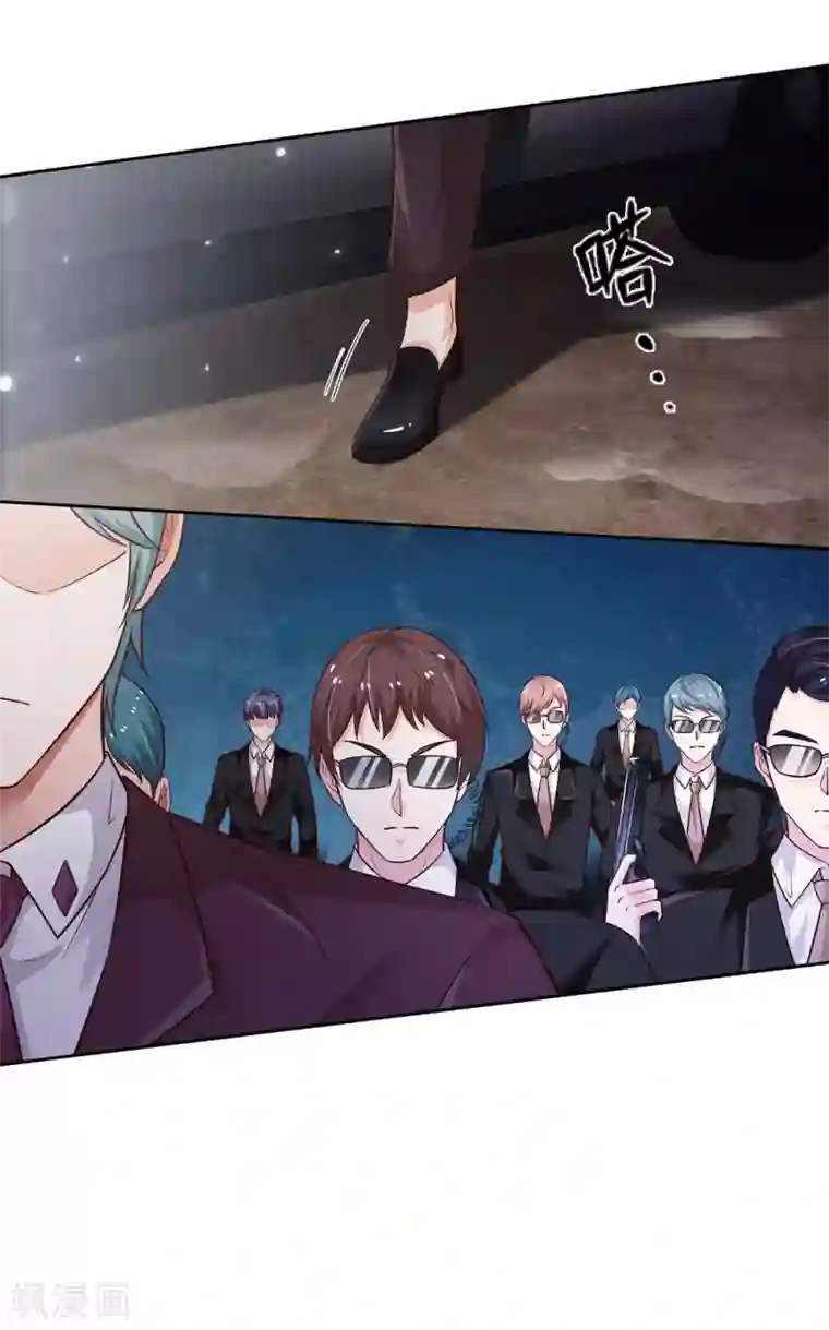 我是大仙尊第159话 豹组专科，李副主任