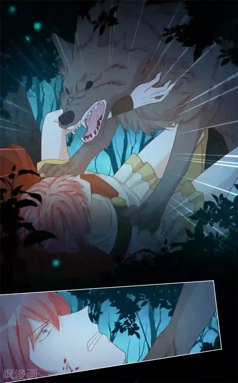 云想之歌-笼中之恋第2季41话 自相矛盾