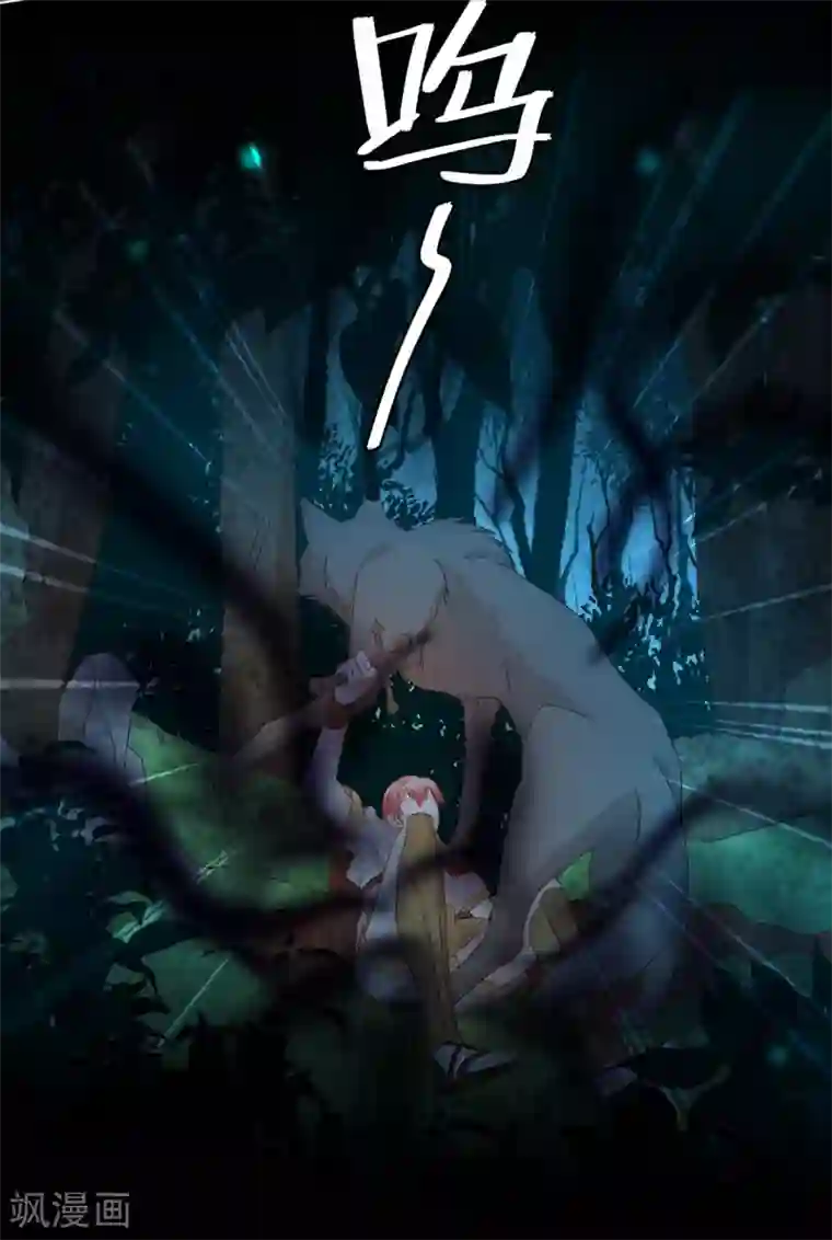 云想之歌-笼中之恋第2季41话 自相矛盾