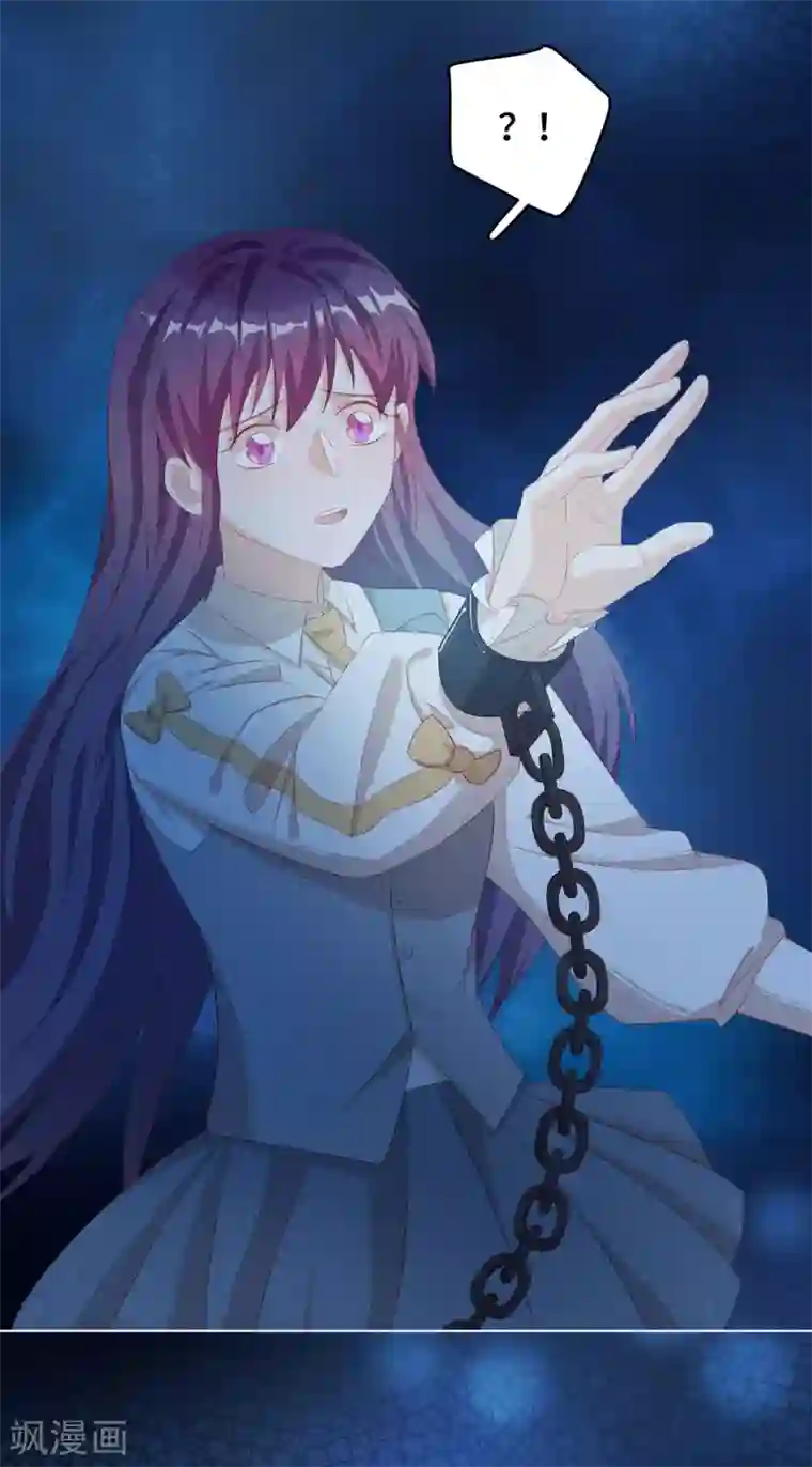 云想之歌-笼中之恋第2季41话 自相矛盾