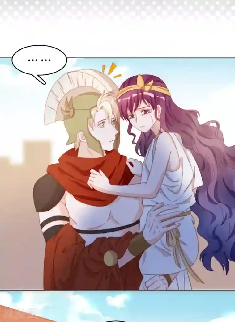 云想之歌-笼中之恋第2季42话 君与臣