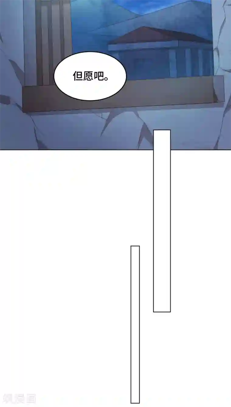 云想之歌-笼中之恋第2季42话 君与臣