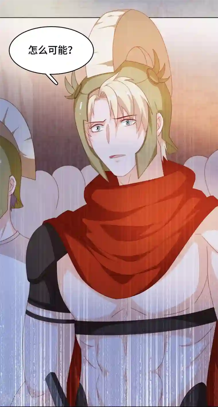 云想之歌-笼中之恋第2季42话 君与臣