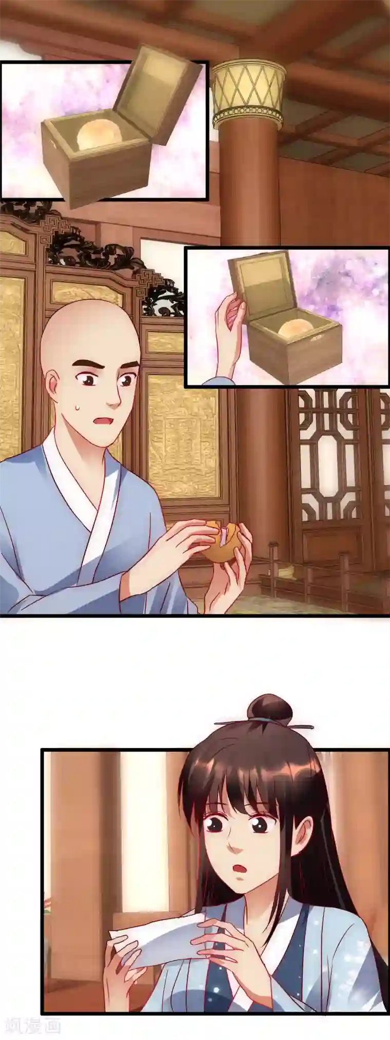 南宋第一卧底最终话 传奇沈墨