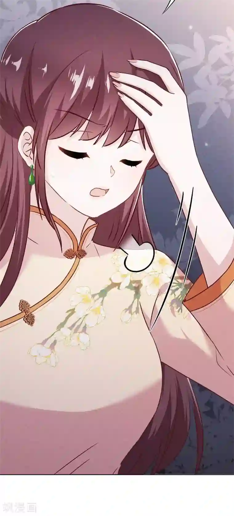 少帅,你老婆要翻天!第42话 男扮女装