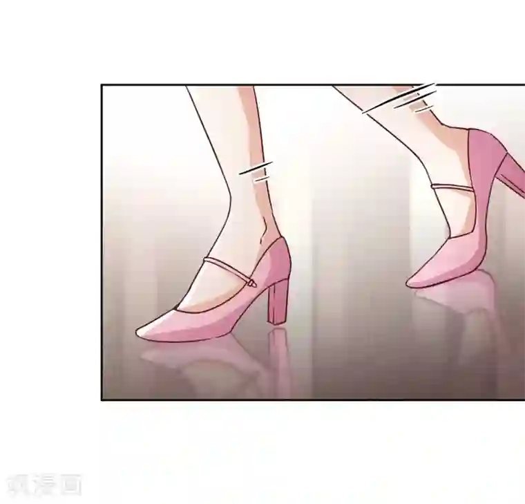 少帅,你老婆要翻天!第44话 希望你能依靠我