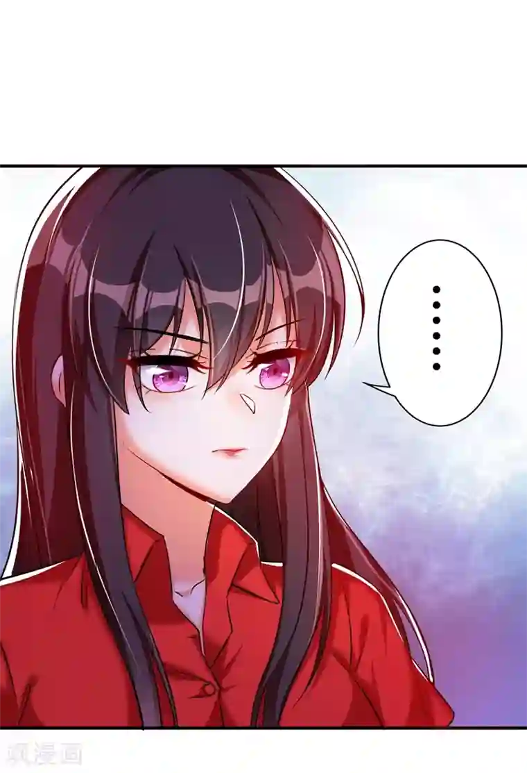 重生空间：豪门辣妻不好惹第37话 暴躁校长，口吐芬芳~