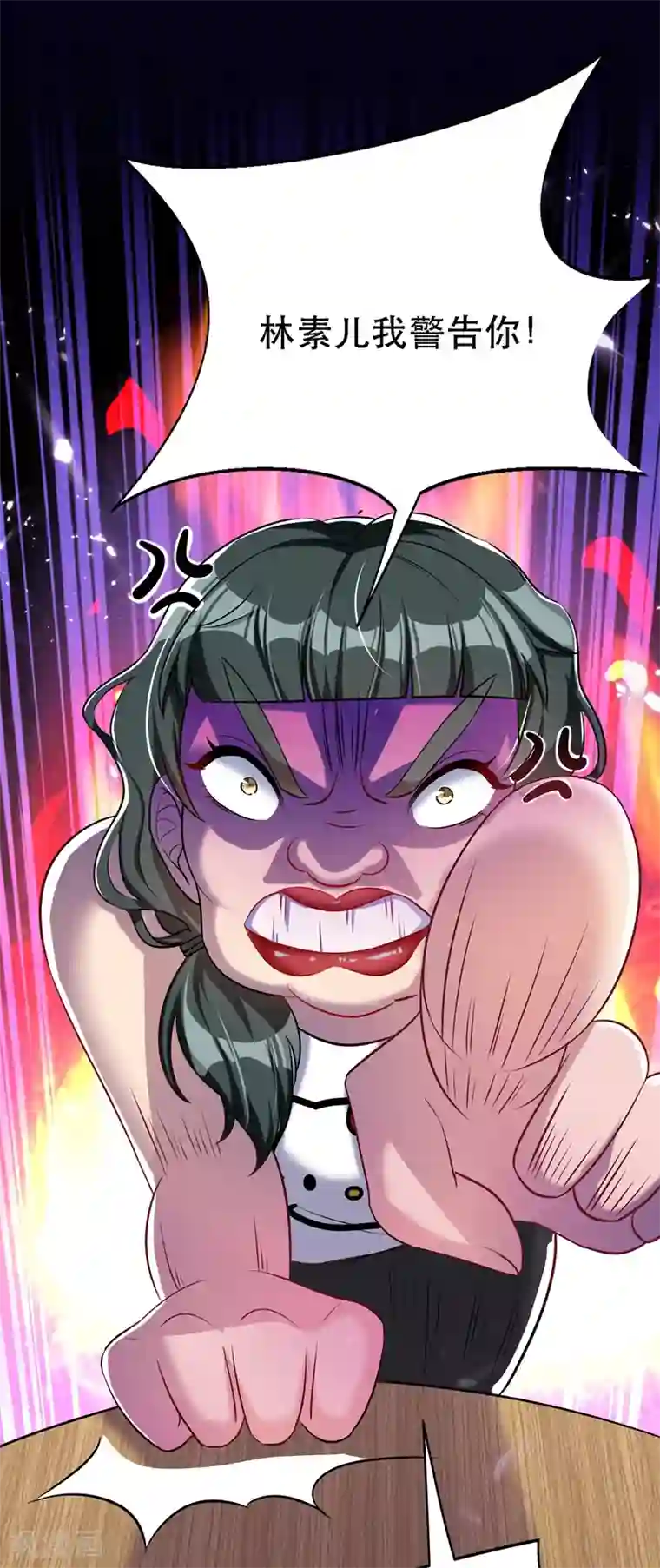 重生空间：豪门辣妻不好惹第37话 暴躁校长，口吐芬芳~