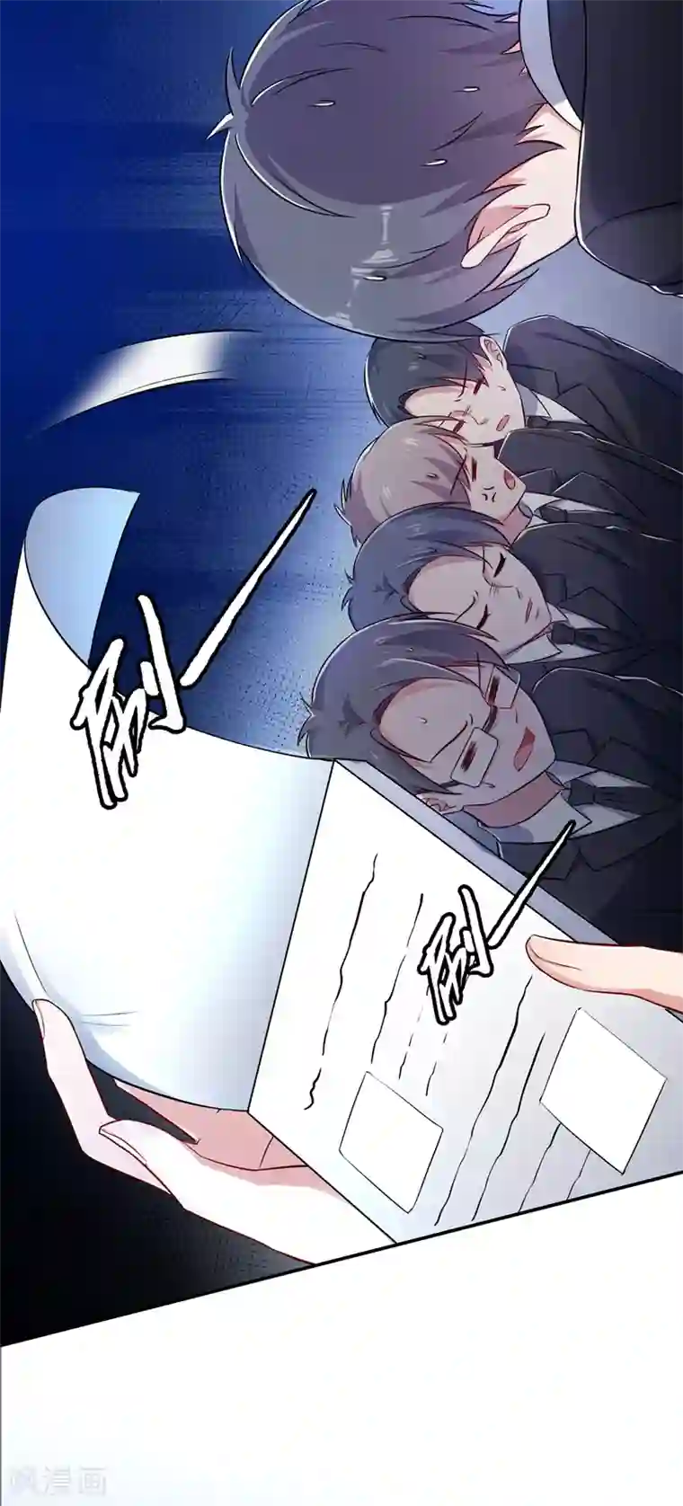 重生空间：豪门辣妻不好惹第37话 暴躁校长，口吐芬芳~