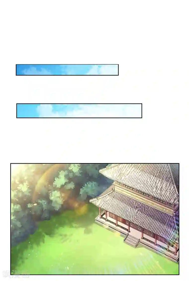 尊上第104话 威胁