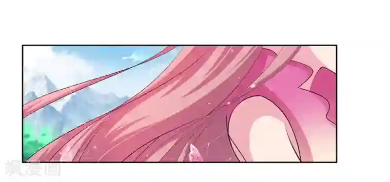 尊上第105话 立储宴会