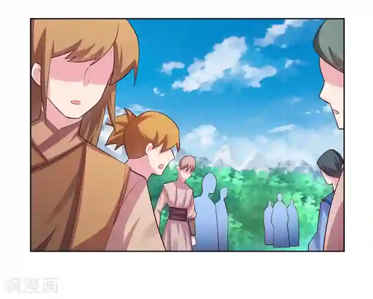 尊上第106话 文景山