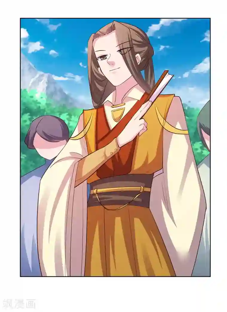 尊上第106话 文景山