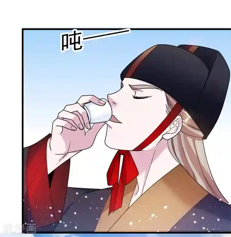 极品败家子第124话 口蜜腹剑