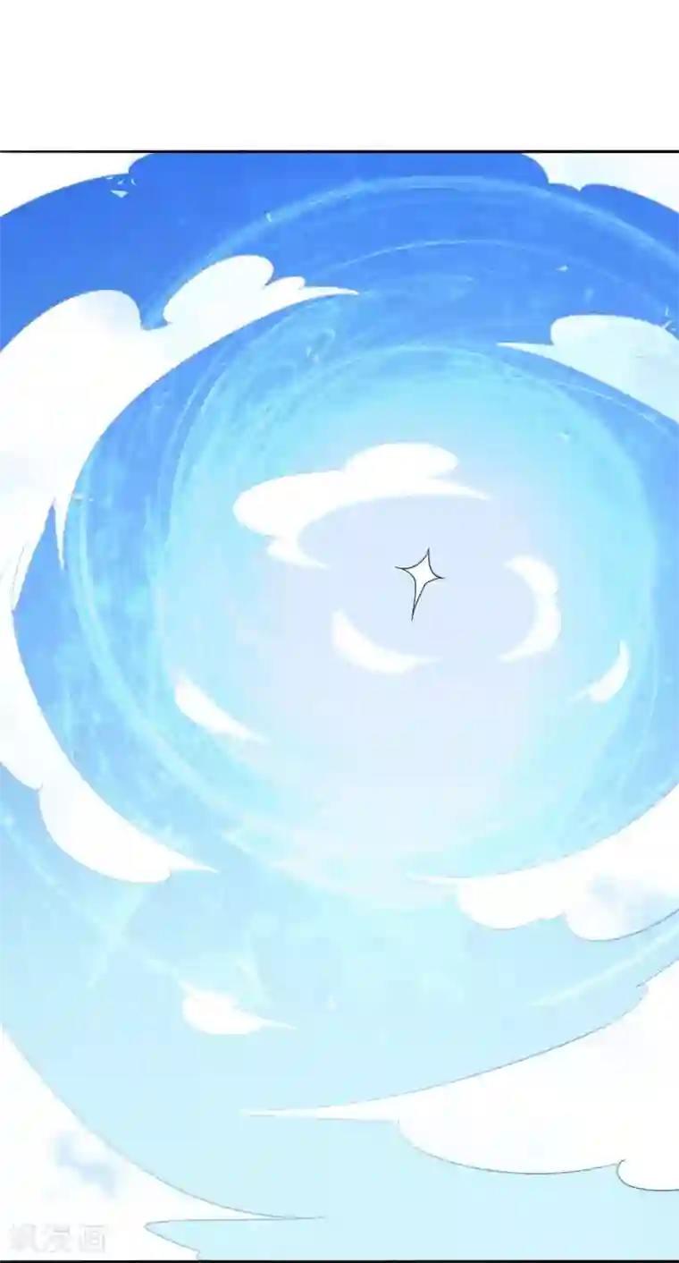 宠狐成妃第301话 你争我夺