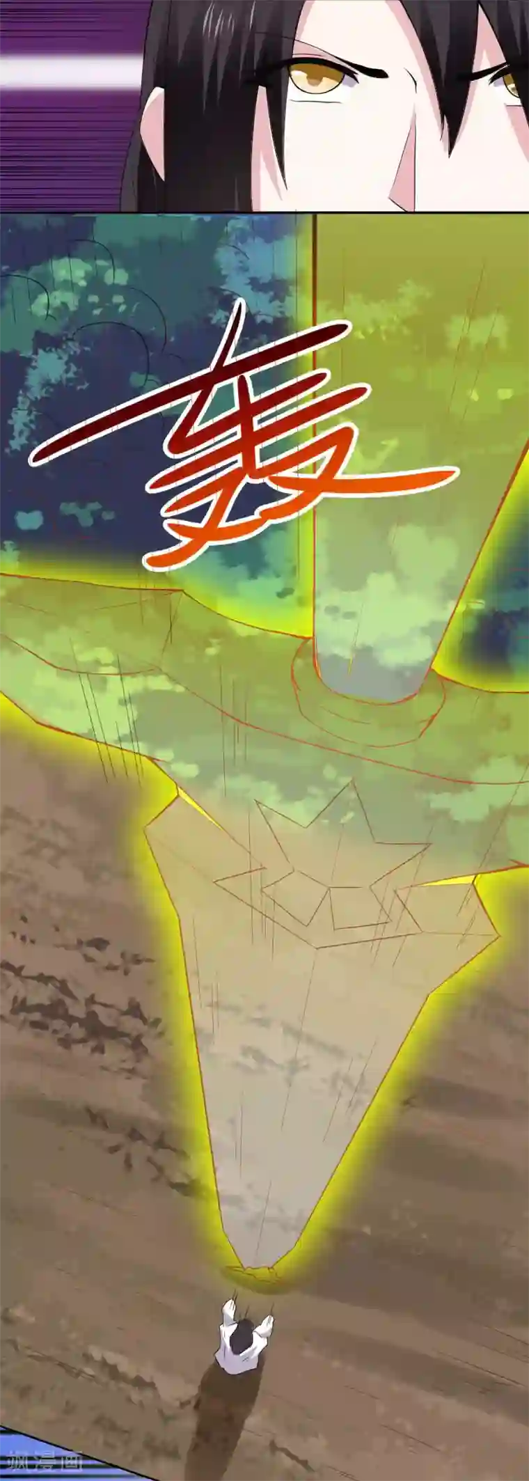 宠狐成妃第301话 你争我夺