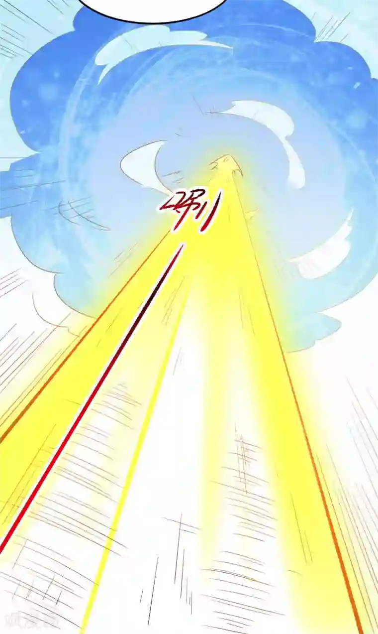 宠狐成妃第301话 你争我夺