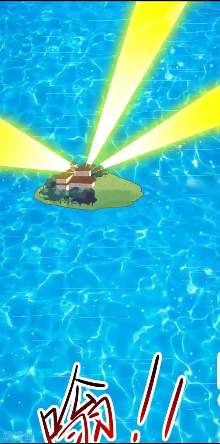 宠狐成妃第303话 束手无策