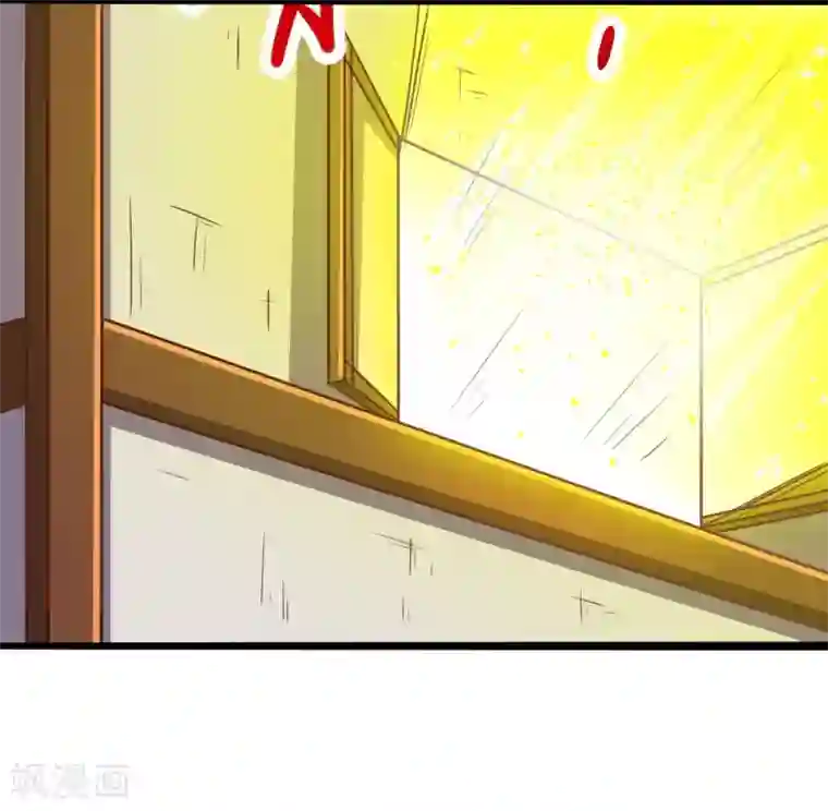 宠狐成妃第303话 束手无策