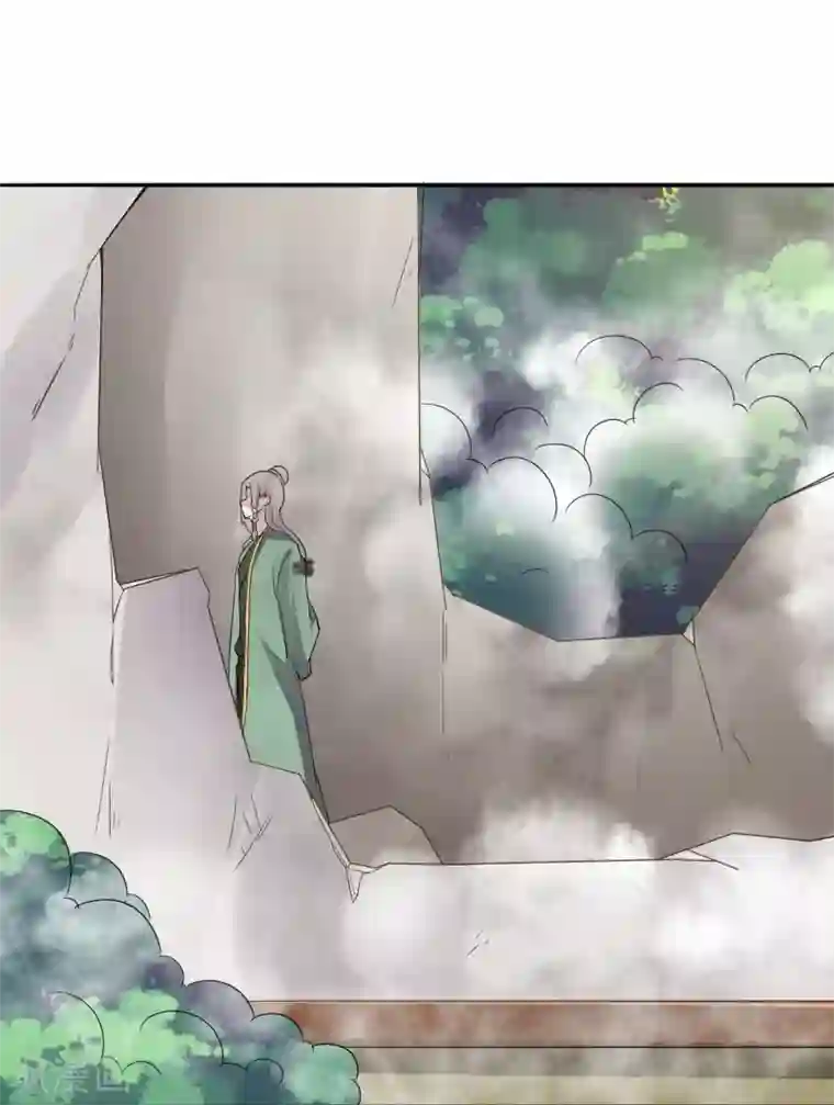 宠狐成妃第303话 束手无策