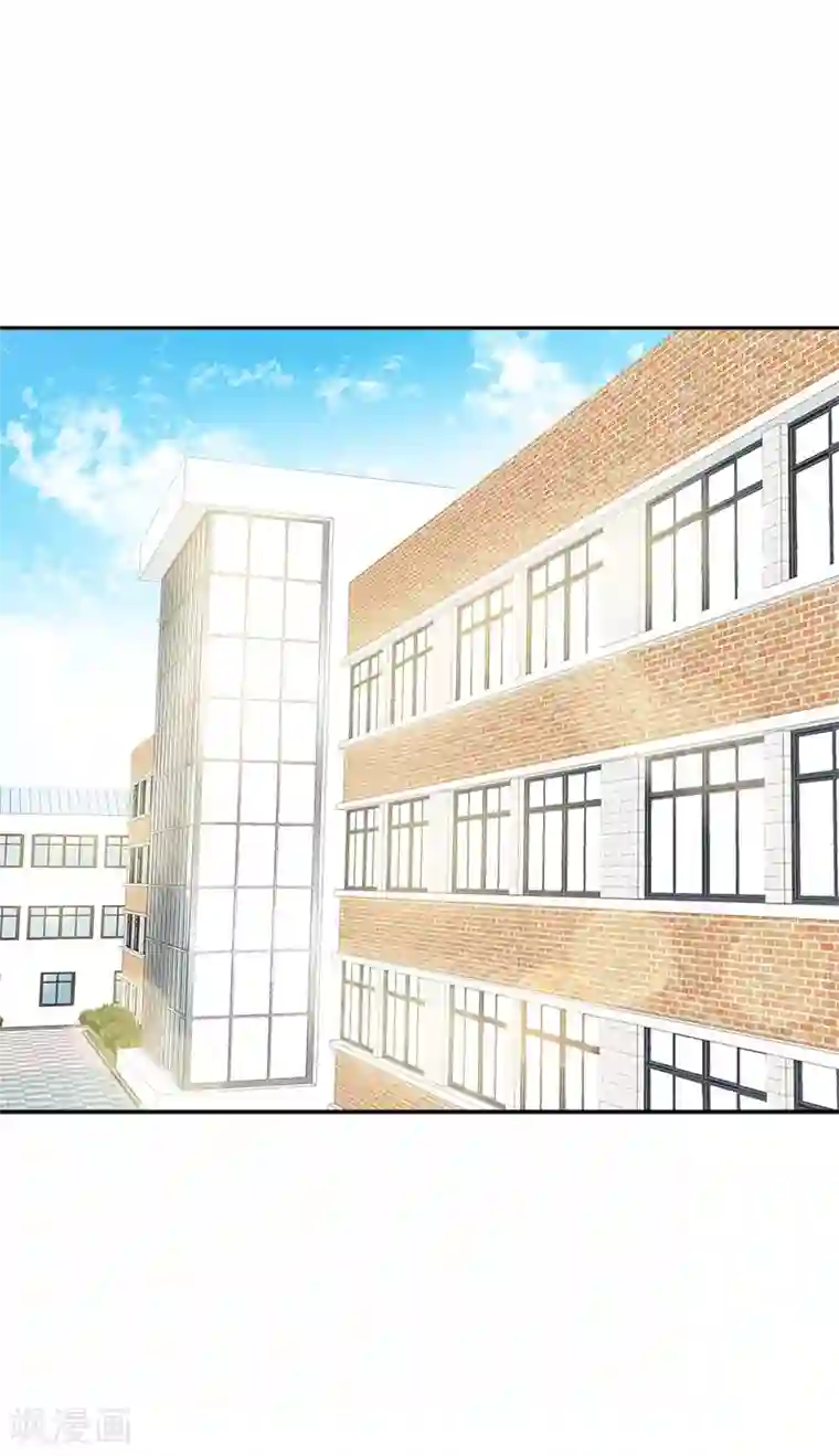 心有独钟第371话 离别礼物