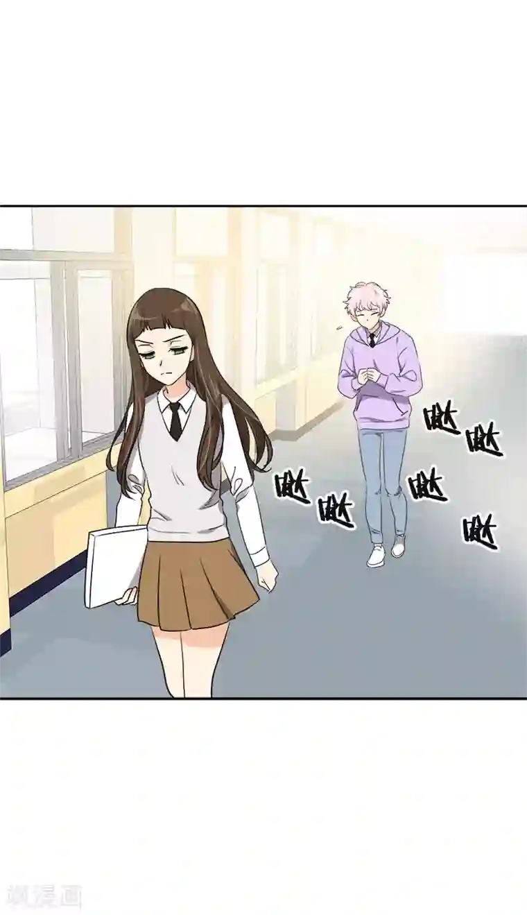 心有独钟第371话 离别礼物