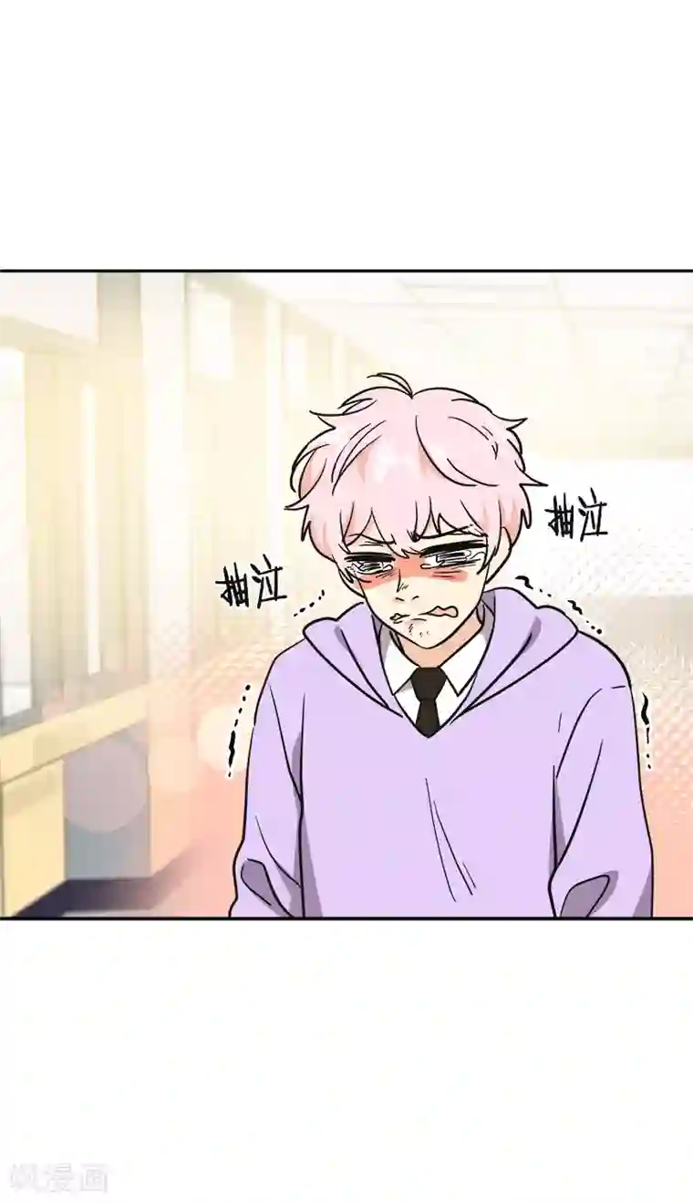 心有独钟第371话 离别礼物