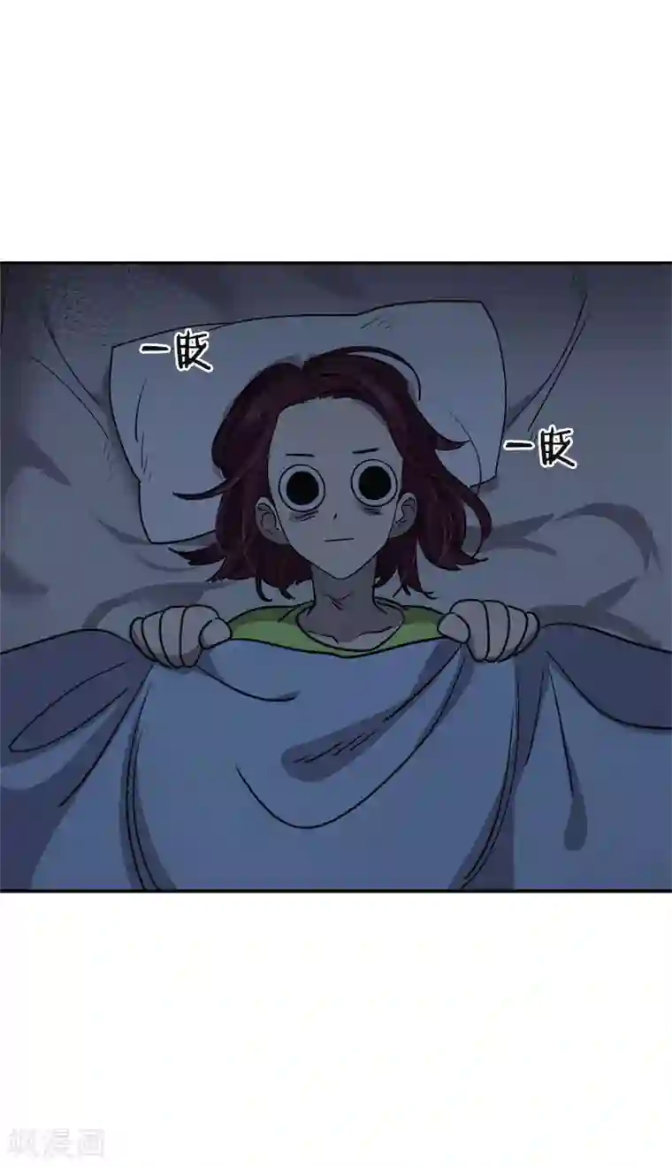 心有独钟第371话 离别礼物